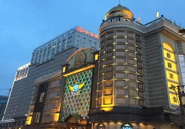 申扎最大顶级出名高端豪华KTV会所-皇冠伯爵KTV顶级体验点评